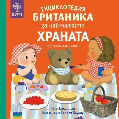 Нови книги