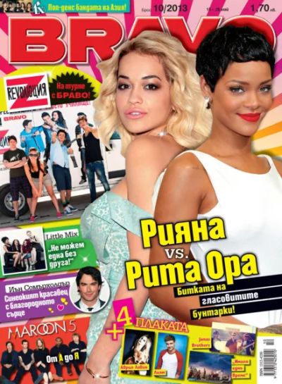 BRAVO 10/2013