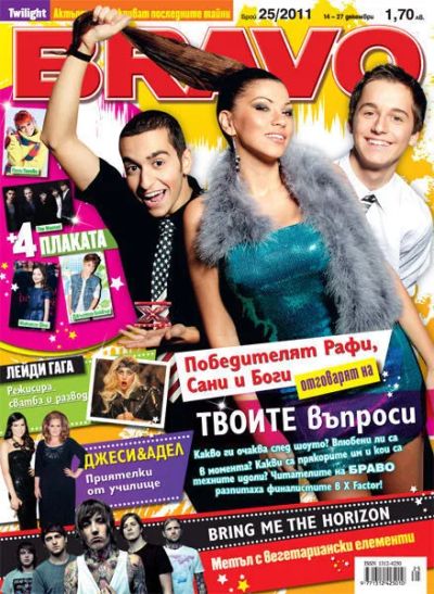 BRAVO 25/2011