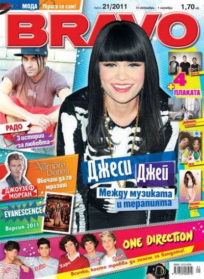 BRAVO 21/2011