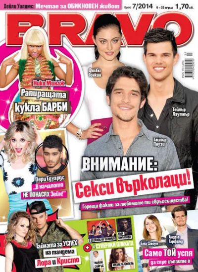 BRAVO 7/2014