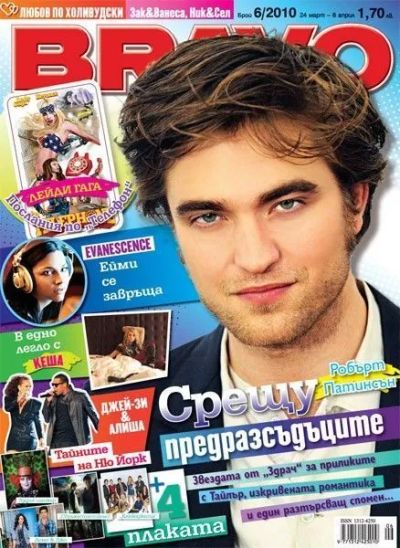 BRAVO 6/2010