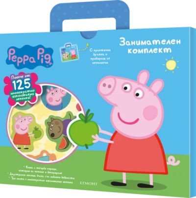 Пепа: Занимателен комплект