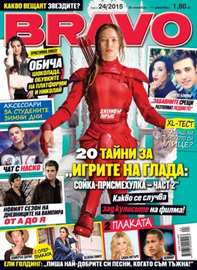 BRAVO 24/2015