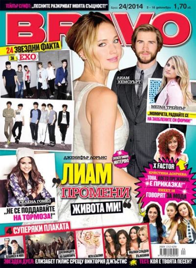 BRAVO 24/2014