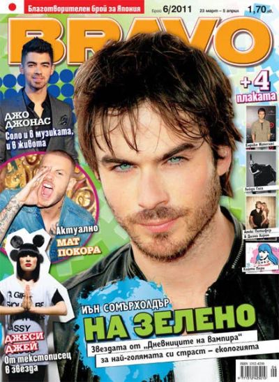 BRAVO 6/2011