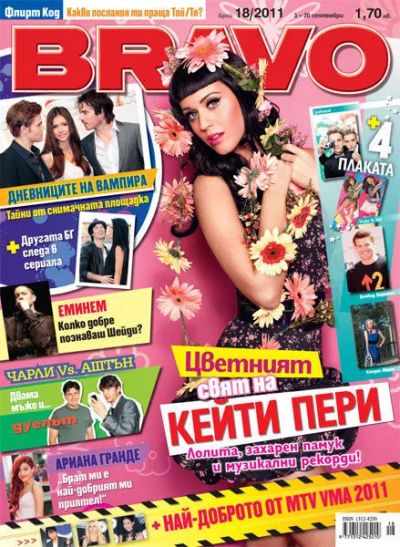 BRAVO 18/2011