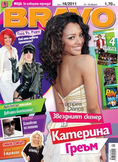 BRAVO 16/2011