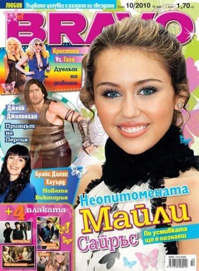 BRAVO 10/2010