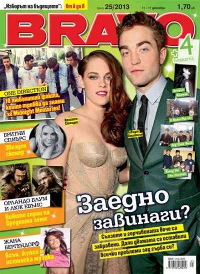BRAVO 25/2013