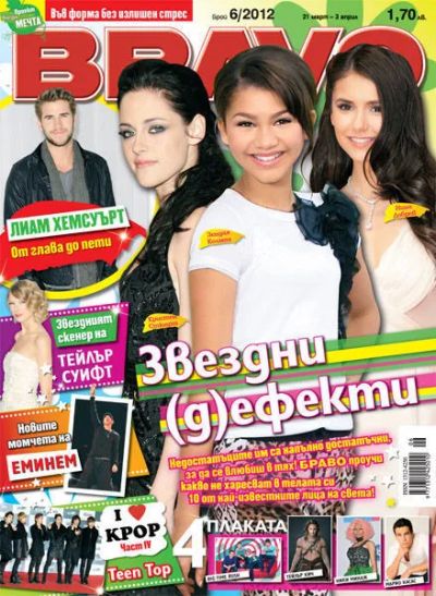 BRAVO 6/2012