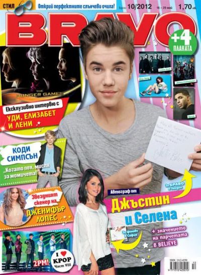 BRAVO 10/2012