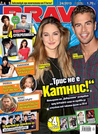 BRAVO 24/2013