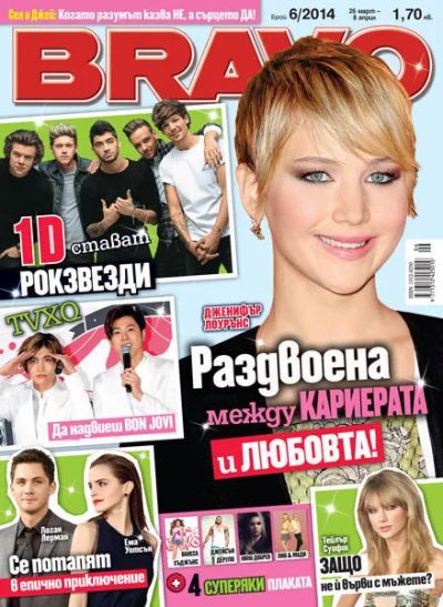 BRAVO 6/2014