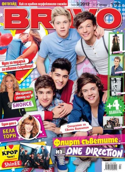 BRAVO 3/2012