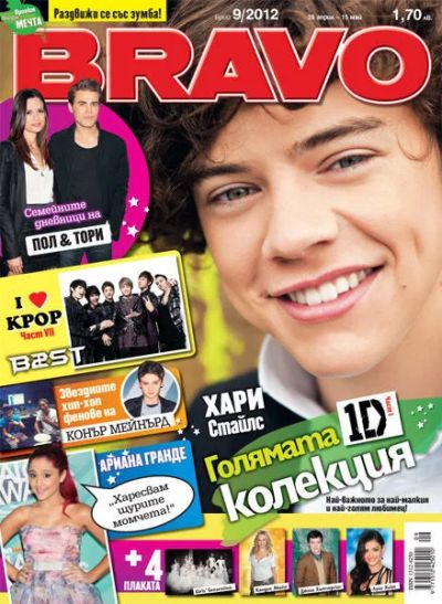 BRAVO 9/2012