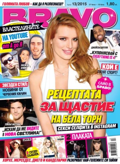 BRAVO 13/2015