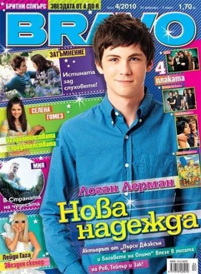 BRAVO 4/2010