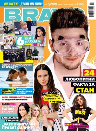 BRAVO 6/2019
