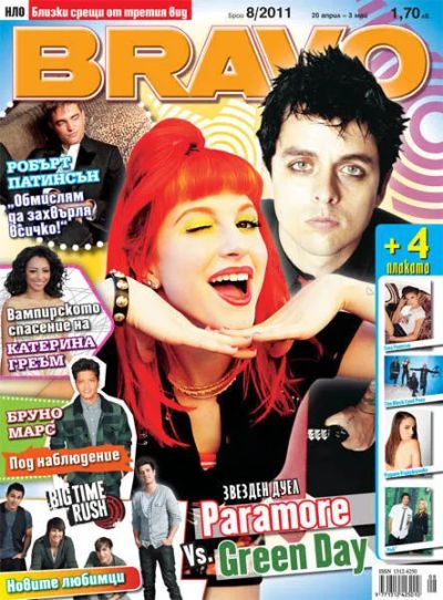 BRAVO 8/2011