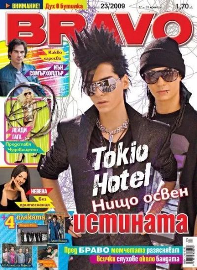 BRAVO 23/2009