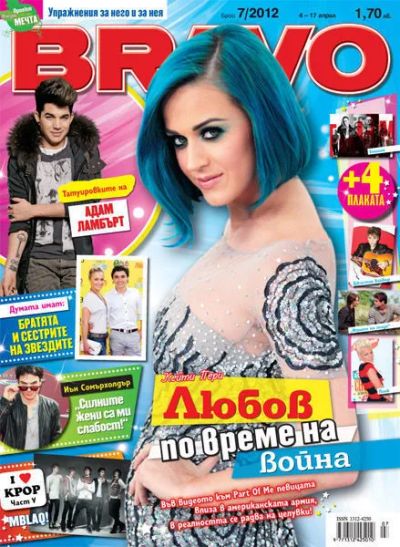 BRAVO 7/2012
