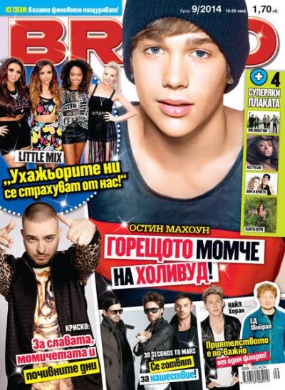 BRAVO 9/2014