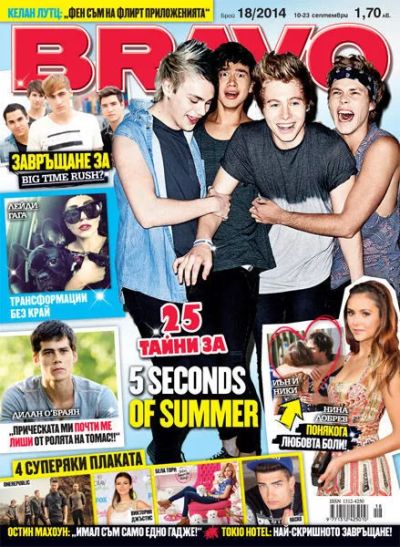 BRAVO 18/2014