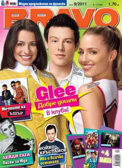 BRAVO 9/2011