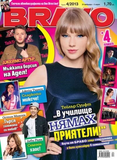 BRAVO 4/2013
