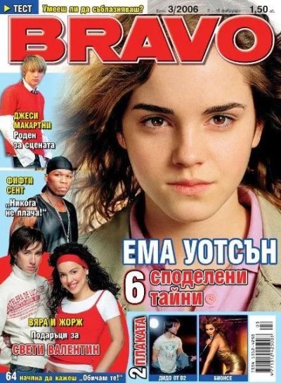BRAVO 3/2006