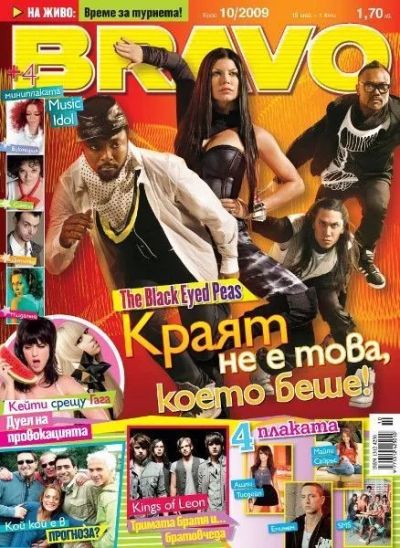 BRAVO 10/2009