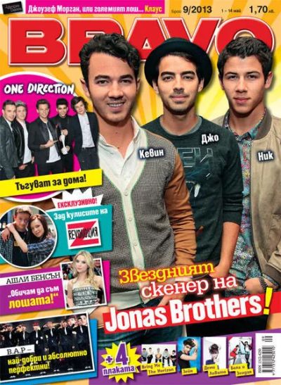 BRAVO 9/2013