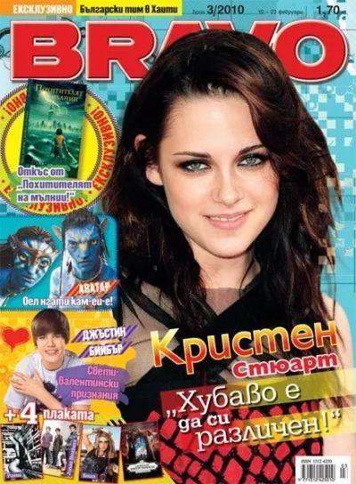 BRAVO 3/2010