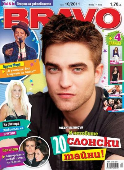 BRAVO 10/2011