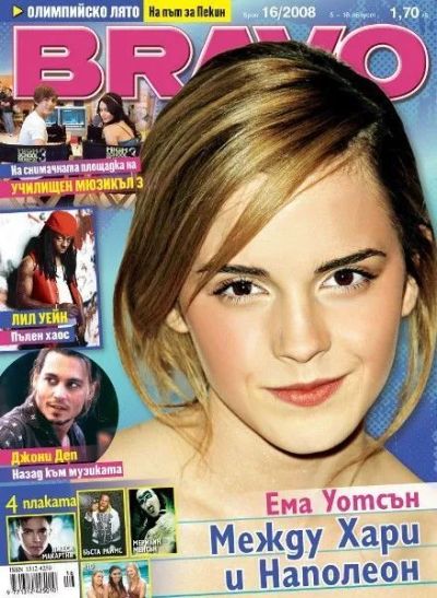 BRAVO 16/2008