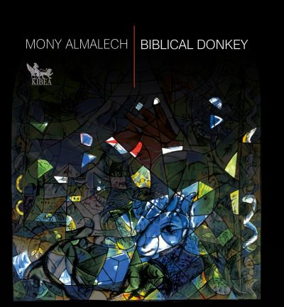 Biblical donkey