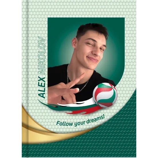 Тетрадка Deis+ А4,96л, широки редове,твърди корици, шити, Успелите