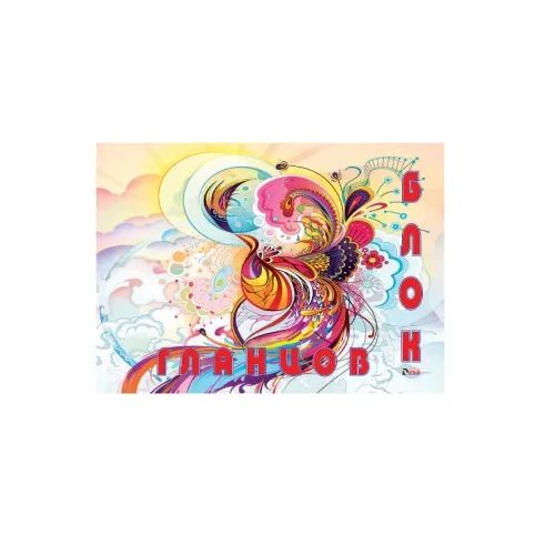 Гланцов блок Deis А4, 9 листа