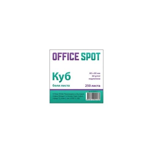 Куб Officespot бели листа 80х80mm, 250 листа