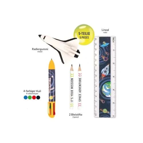 Ученически комплект Trendhaus Space Adventure, 5 части