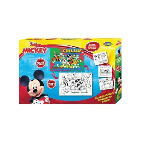 Двустранен пъзел за оцветяване, 24 части, Mickey