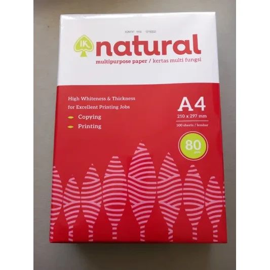 Копирна хартия Natural A4 80g, оп500