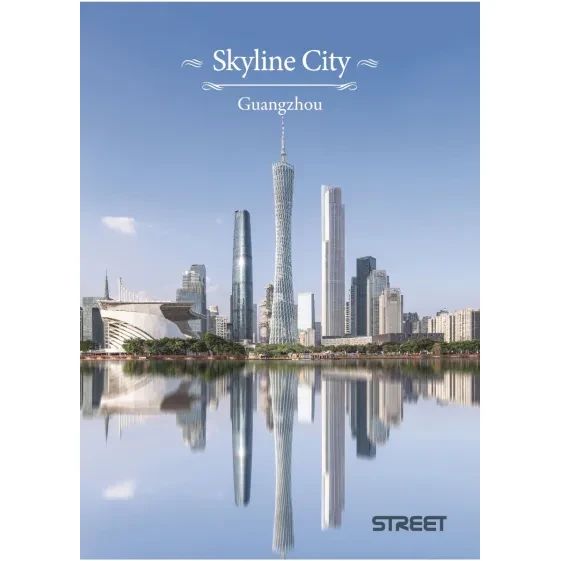 SKYLINE