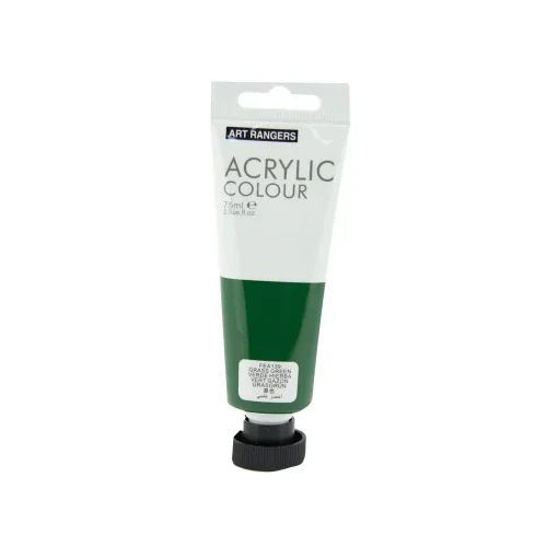 ТЗЕЛЕН