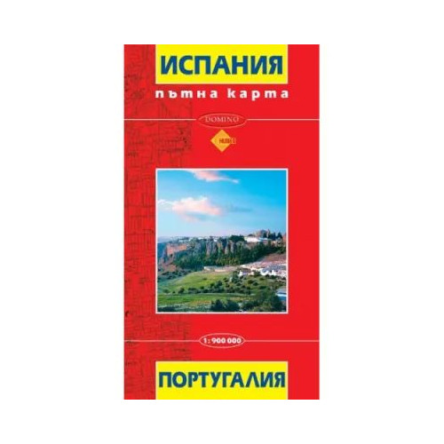 Пътна карта европейски държави, Австрия