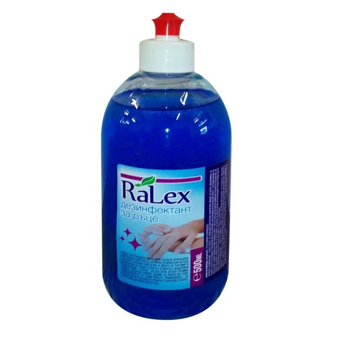 Дезинфектант Ralex за ръце без отмиване, 500ml