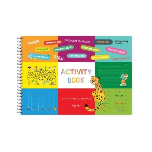 Книжка за оцветяване Creative Activity book, 96 стр