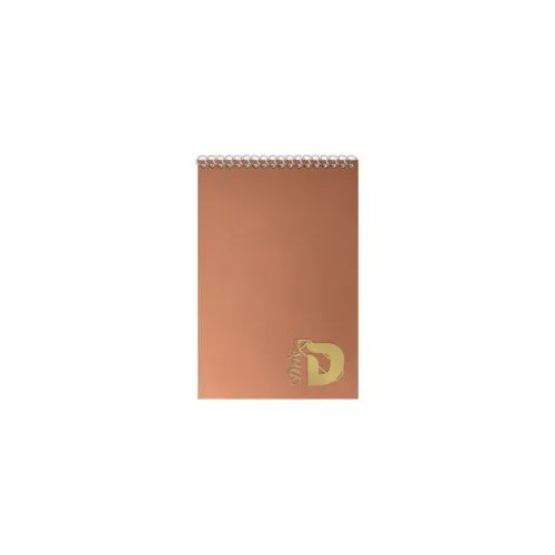 Блокнот Deis А4, 70g, широки редове, спирала