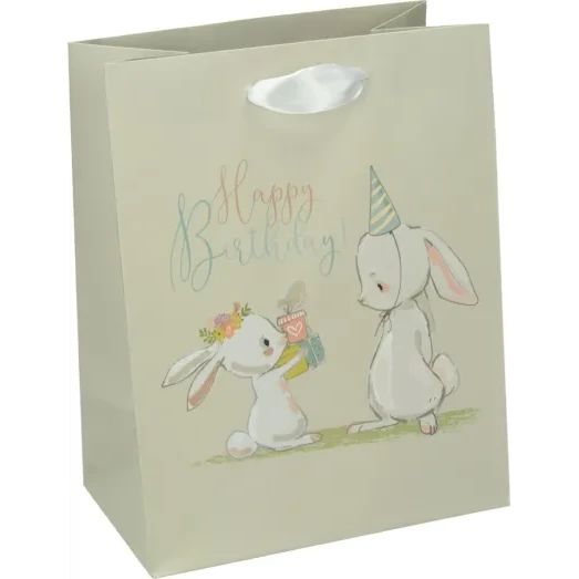 Подаръчна торбичка Everyday M HB, 18x23x10cm